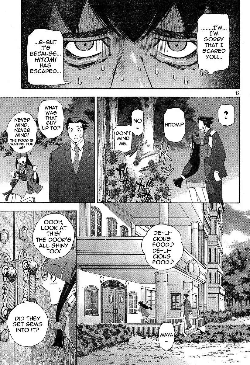 Gyakuten Saiban Chapter 2 11